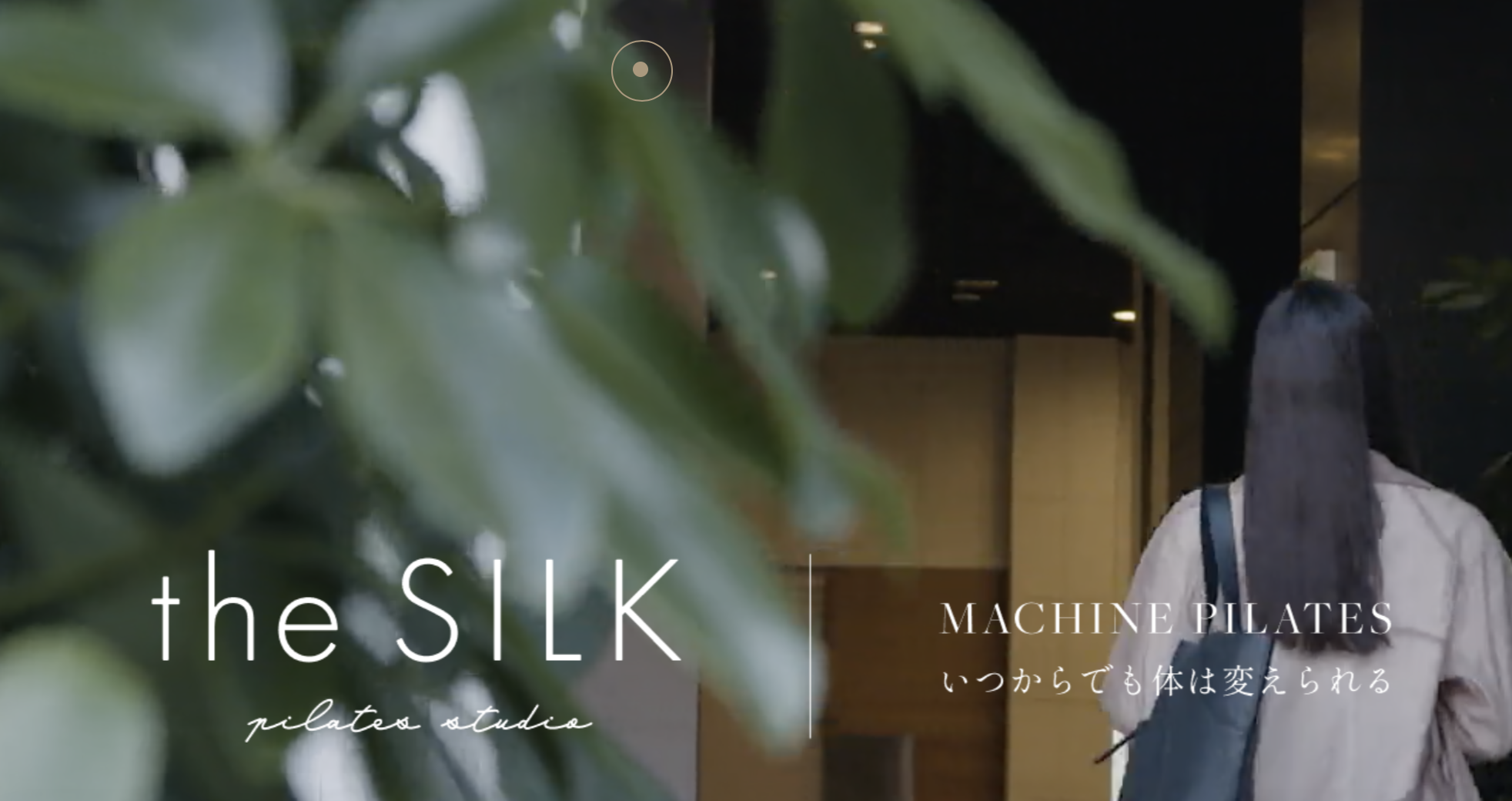 the SILK 池袋東口店