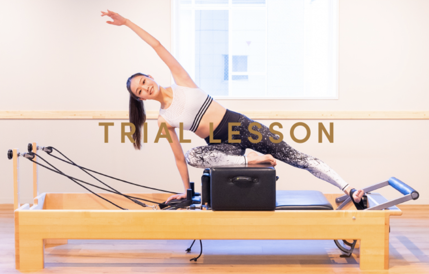 BDC pilatesの料金プラン・キャンペーン情報