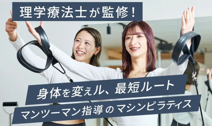 luluto 名駅店