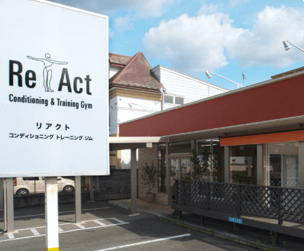 ReAct Conditioning&Training Gym